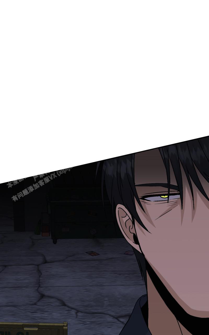 第19话5