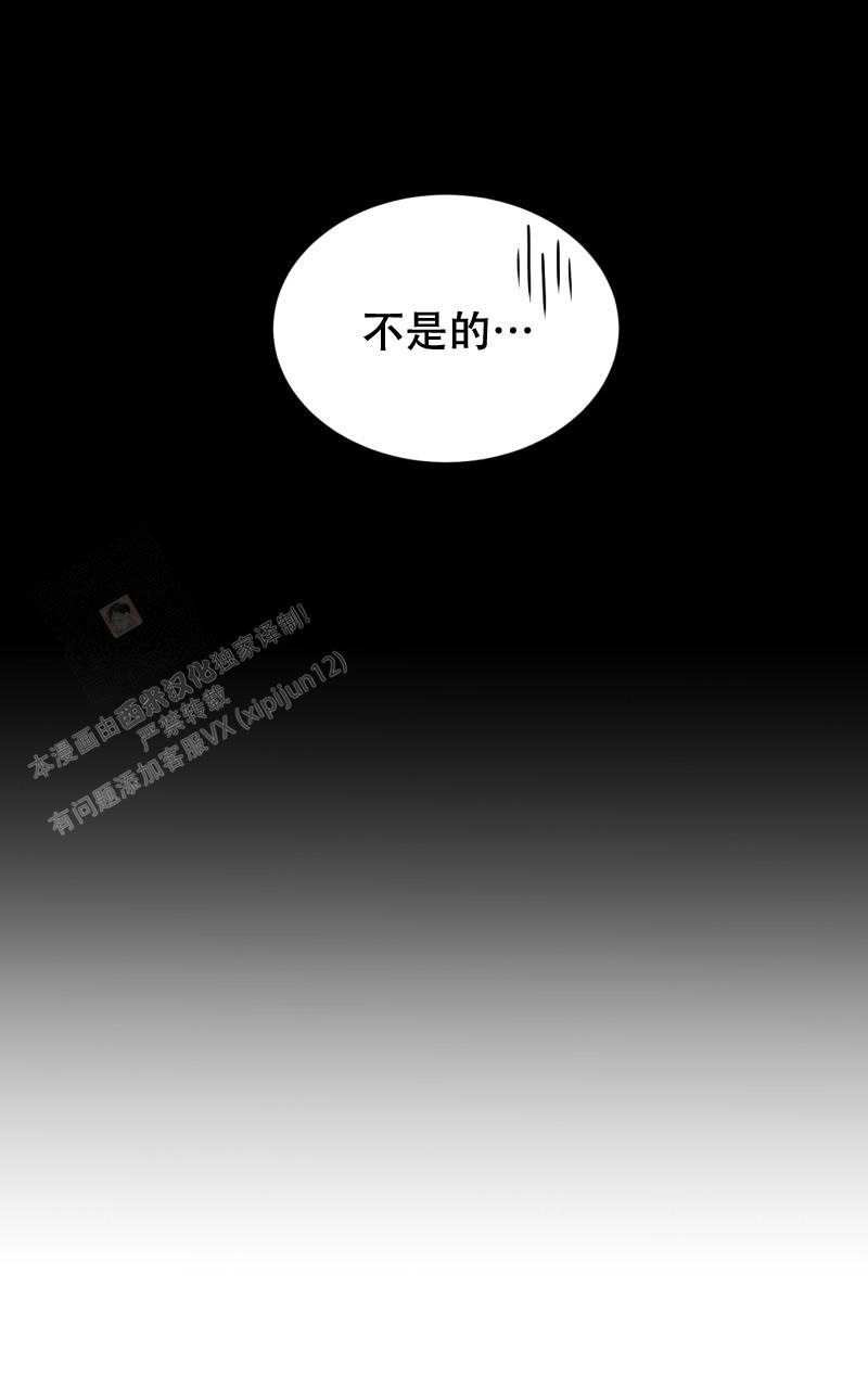 第4话42