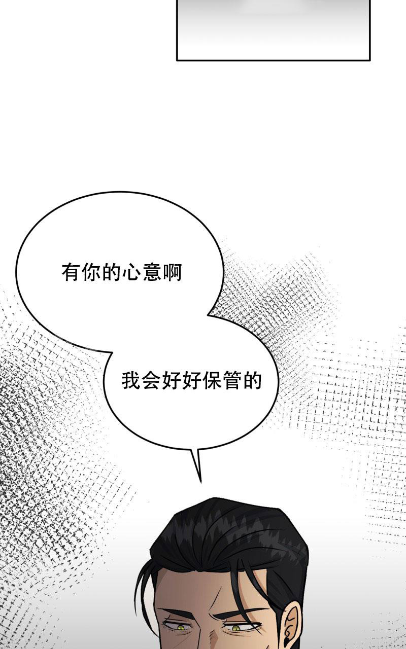 第14话60