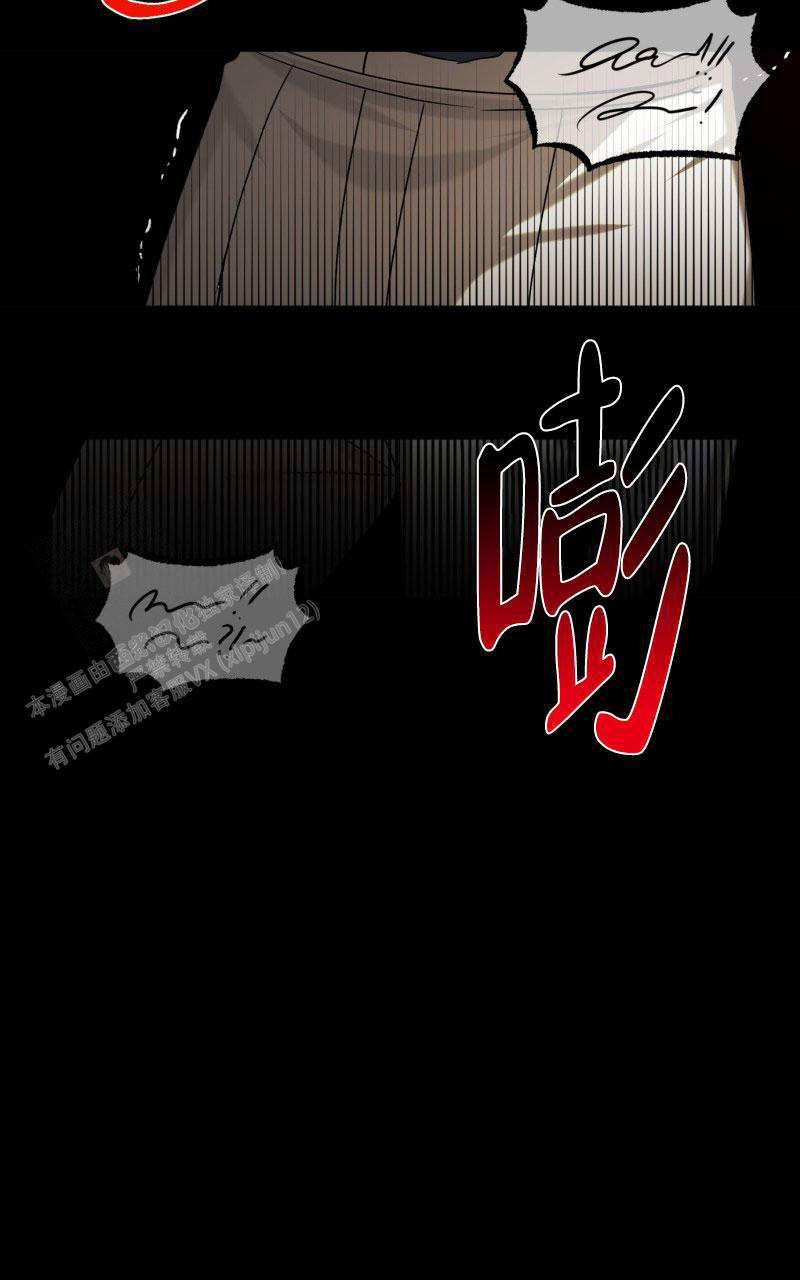 第20话21