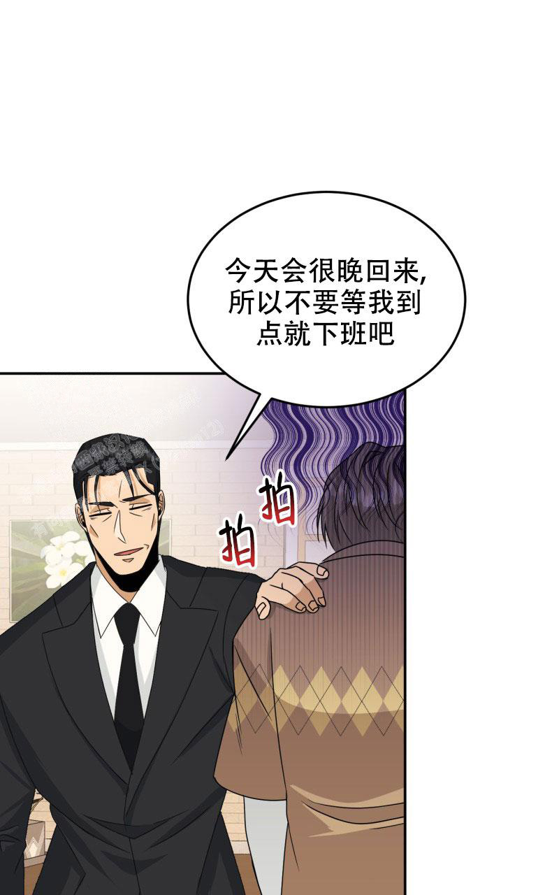 第14话6