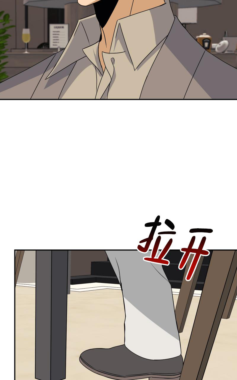 第12话9