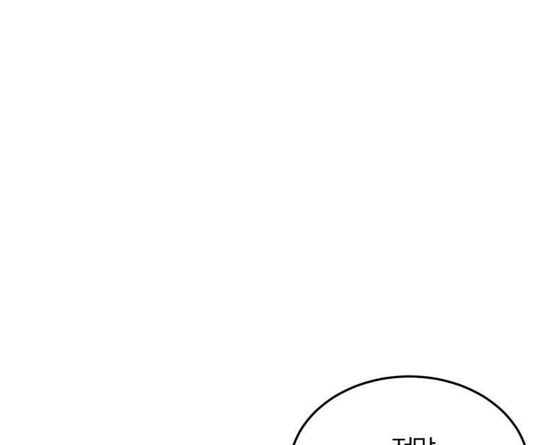 第24话26