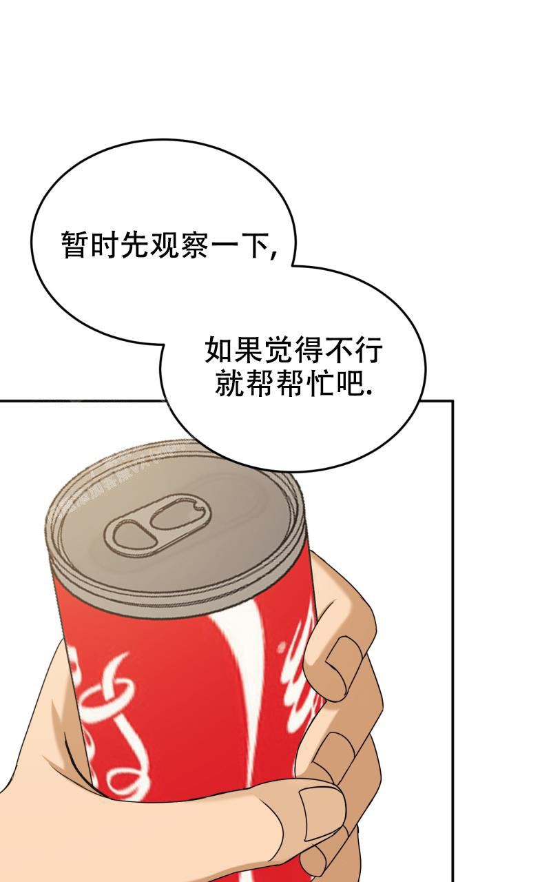 第6话55