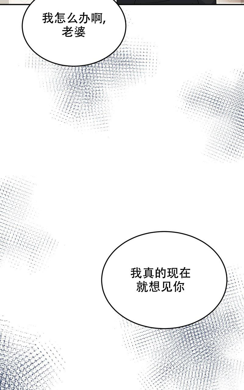 第14话37