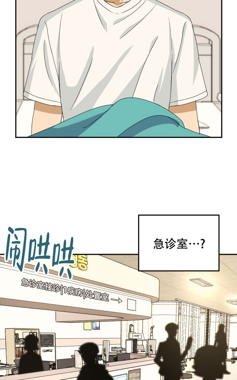 第1话11