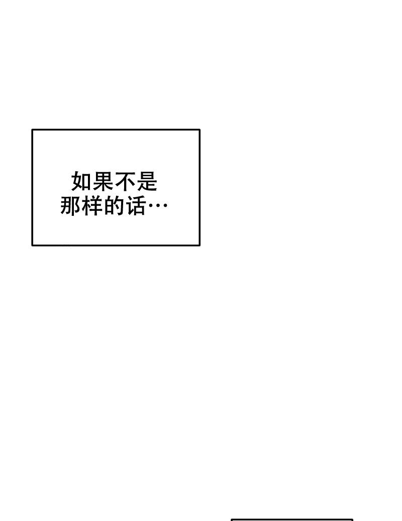 第8话60