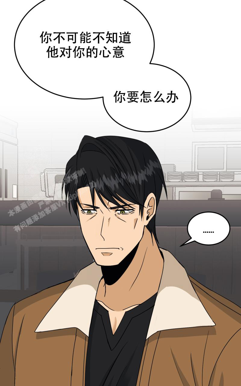 第9话49