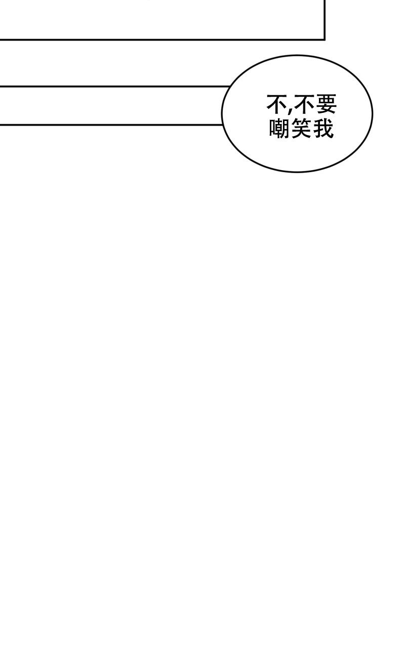第12话47