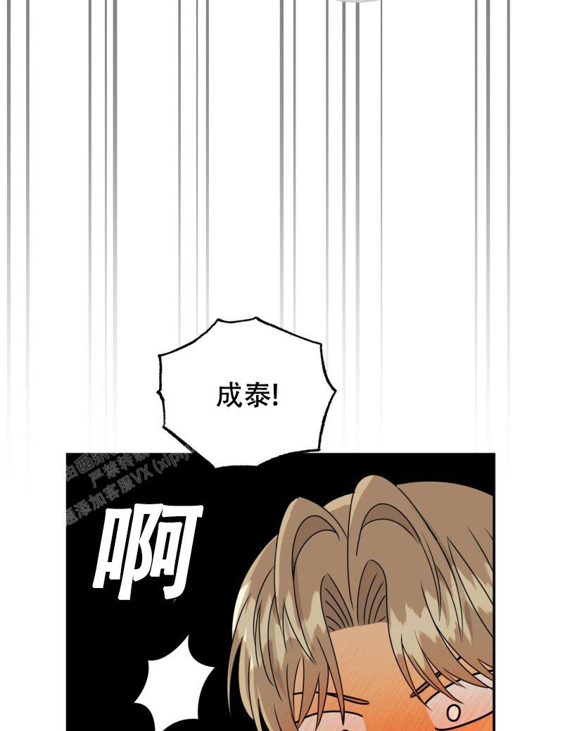 第15话30