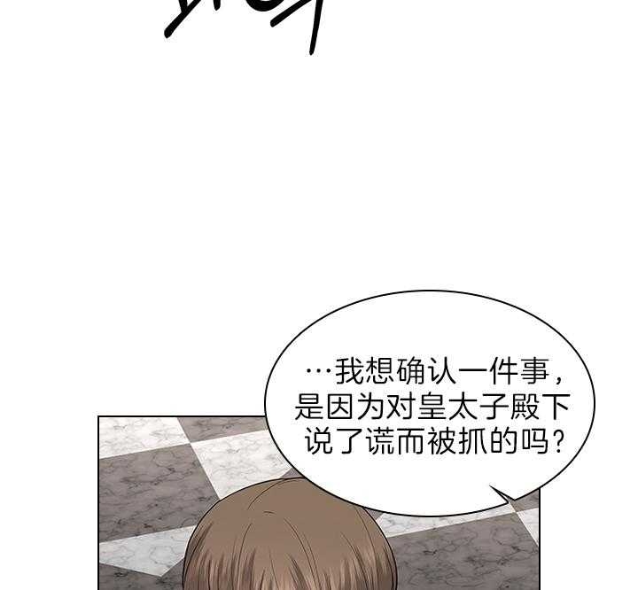 第78话15