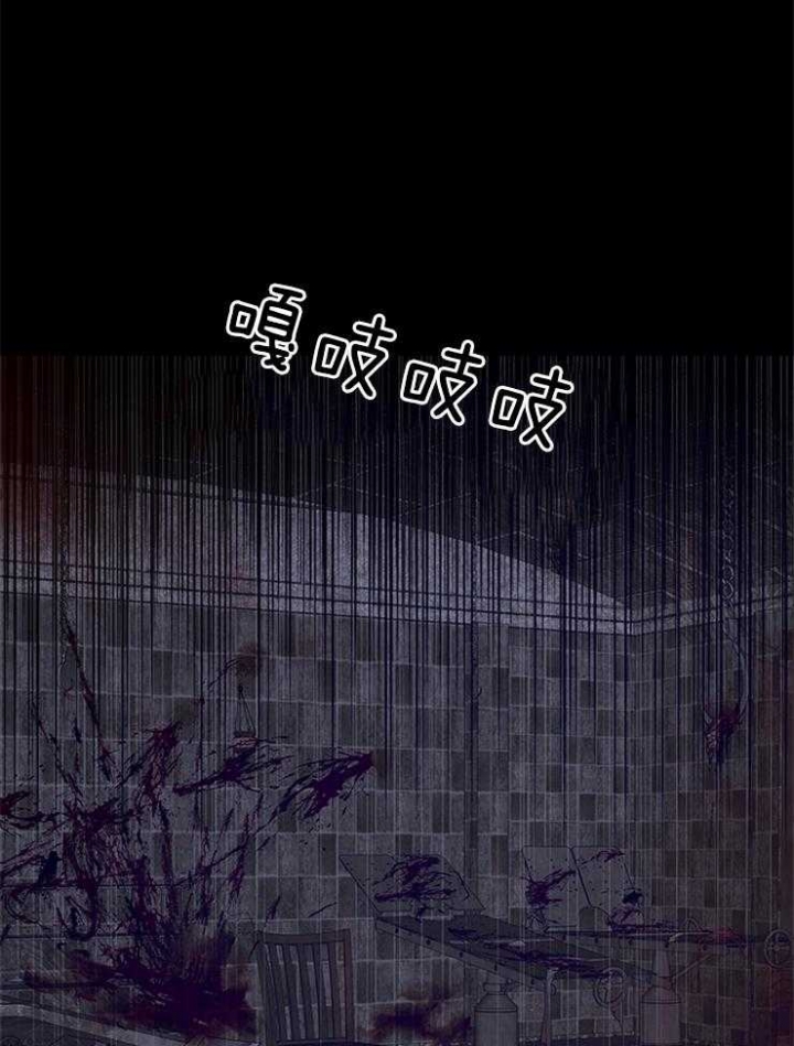 第87话16
