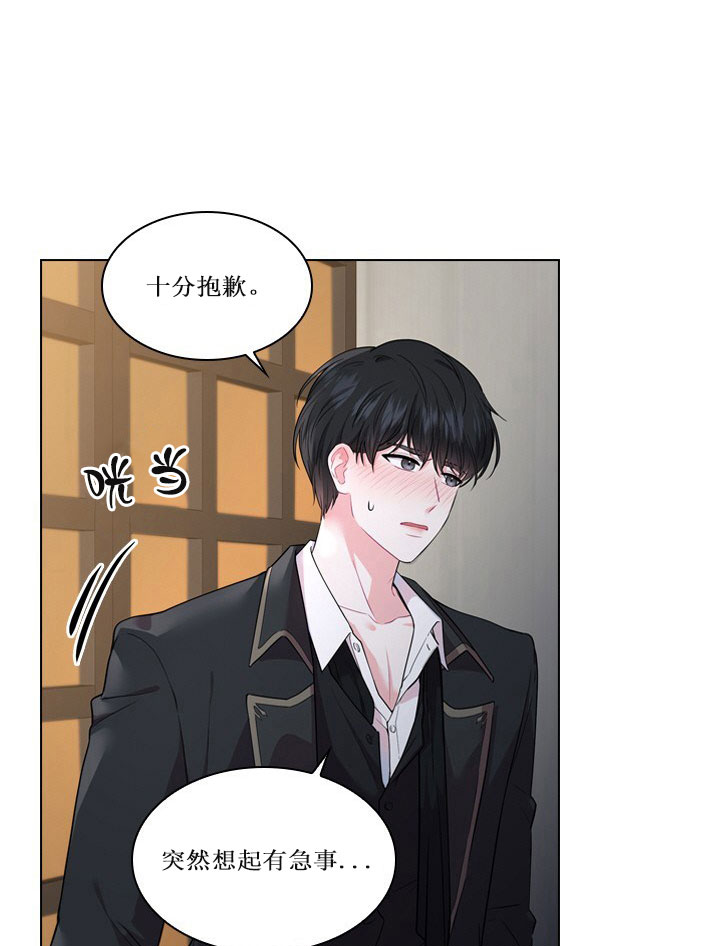 第11话16