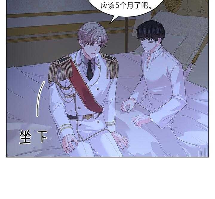 第98话20