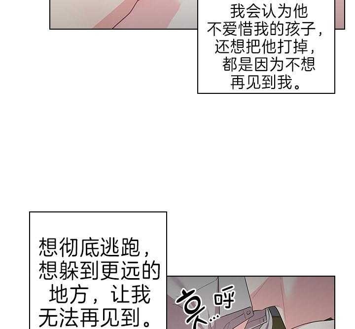 第81话27