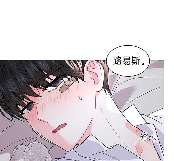 第99话19
