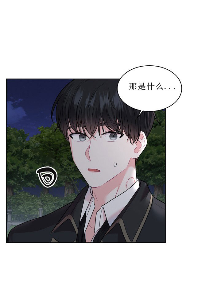第12话6