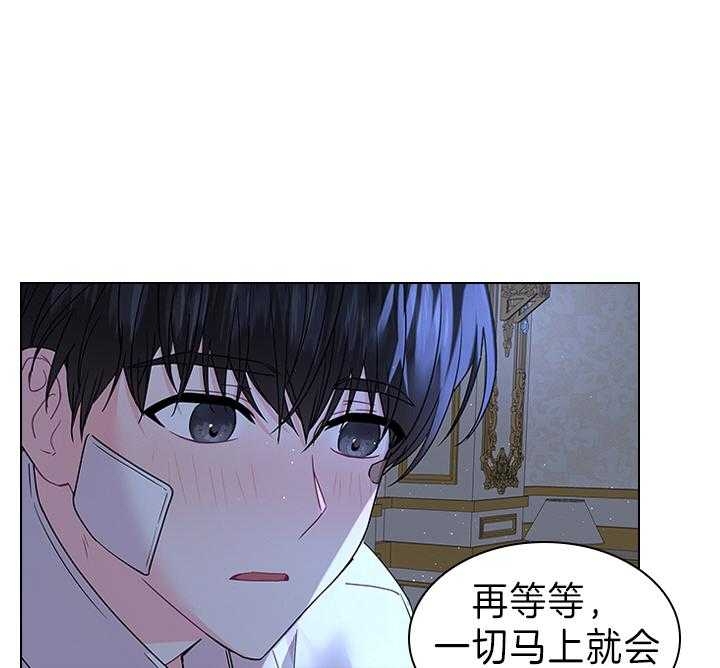 第98话28
