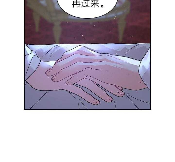 第98话31