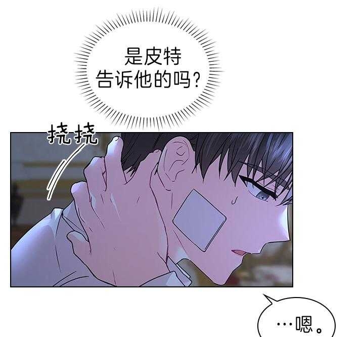第98话21