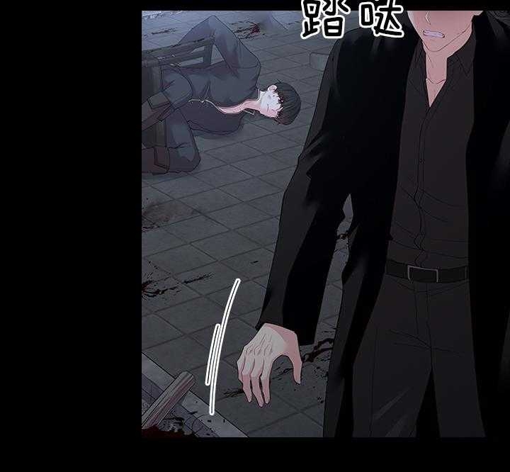第91话11