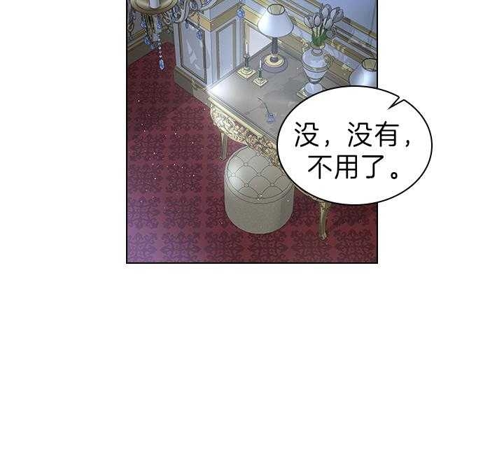 第98话23