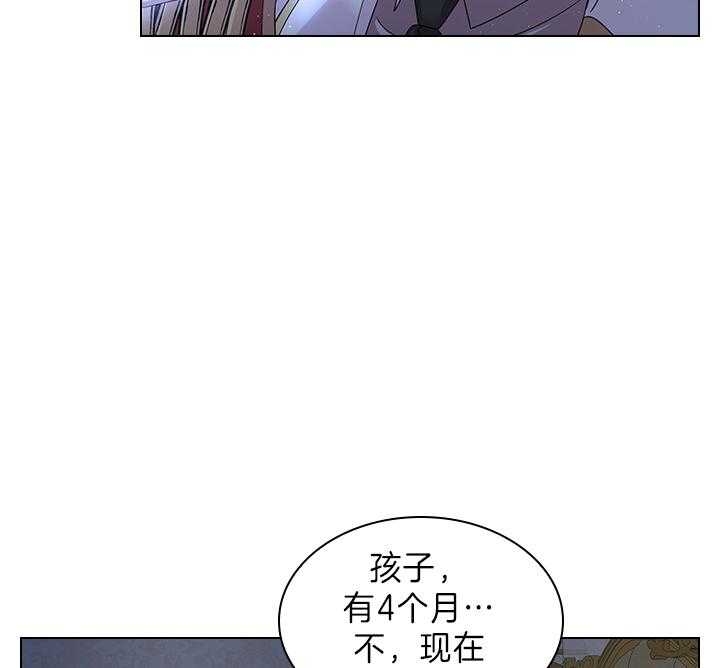 第98话19