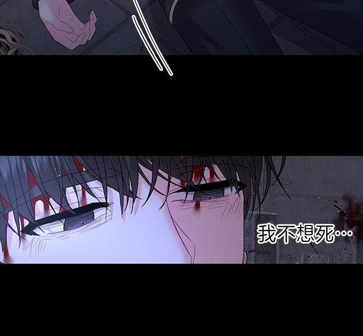 第92话34