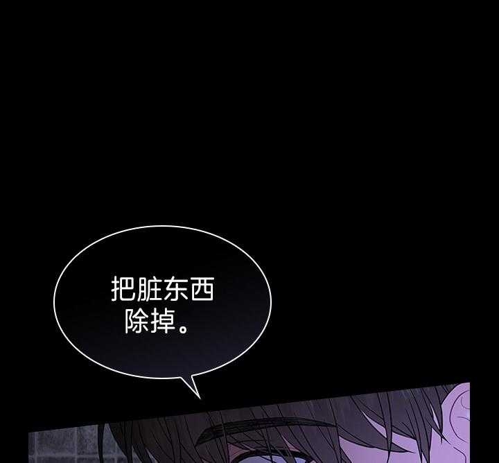 第91话27