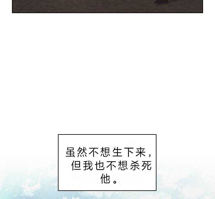 第75话19