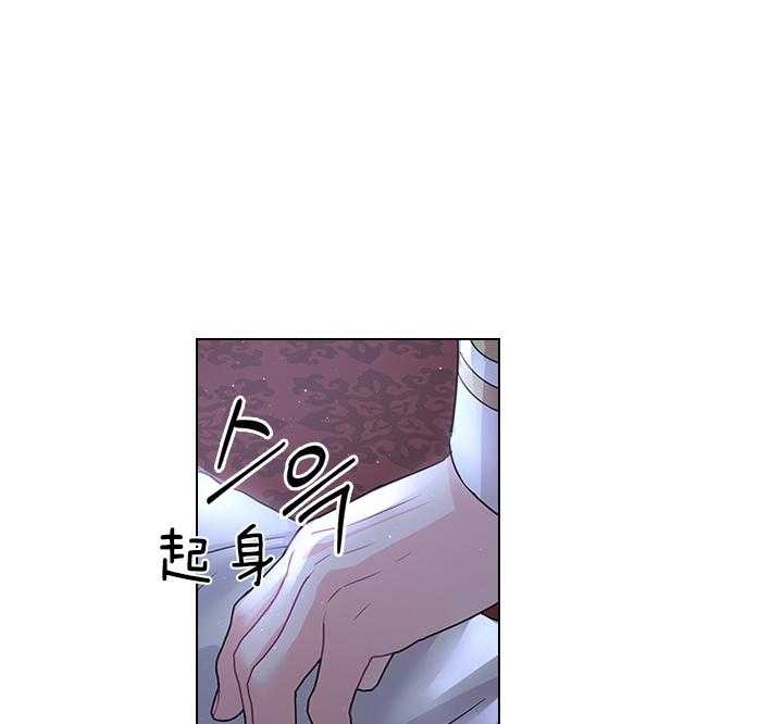 第98话6