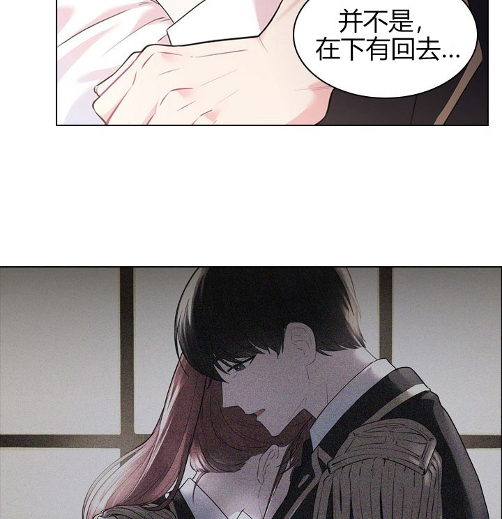 第15话8