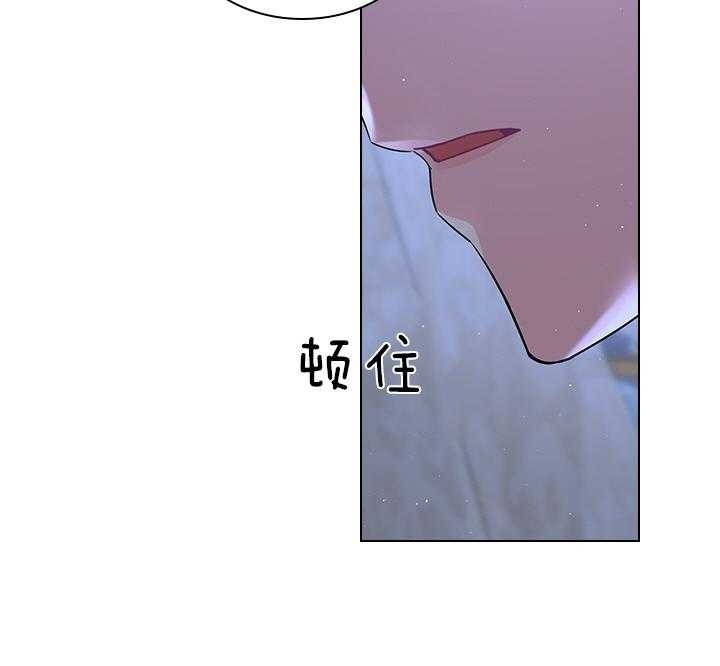 第98话11