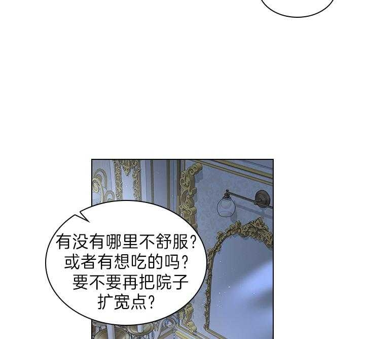 第98话22