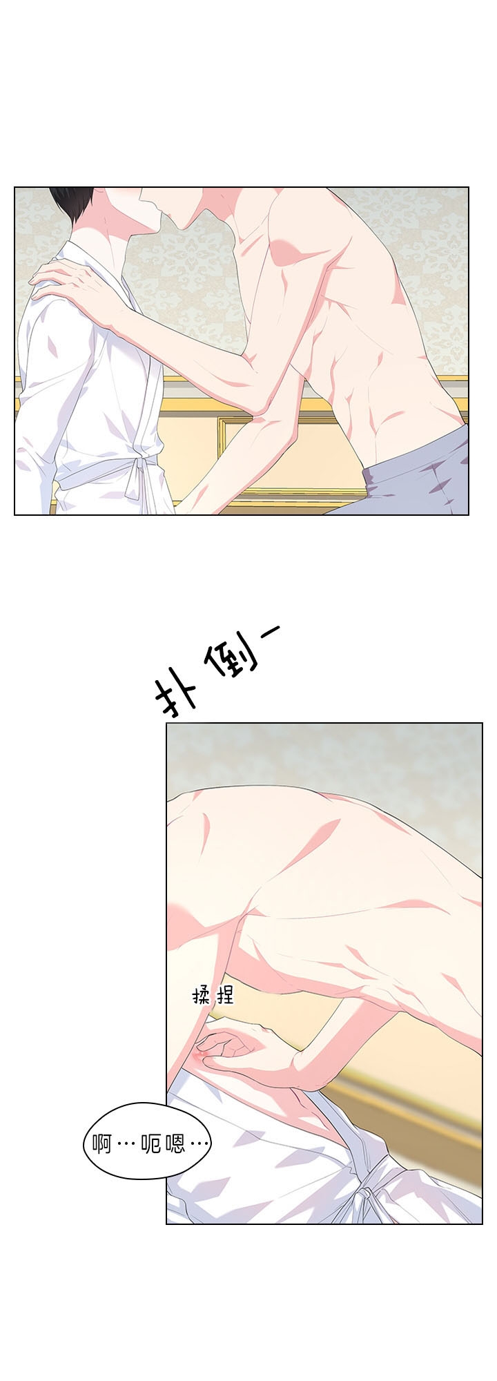 第47话1