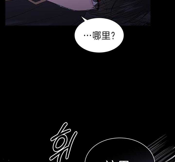 第91话23