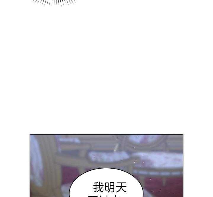 第98话30