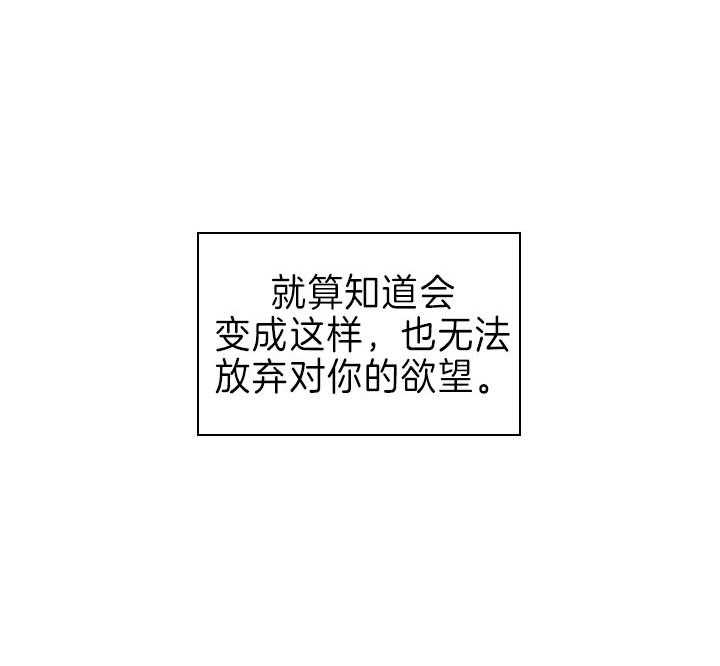 第82话40