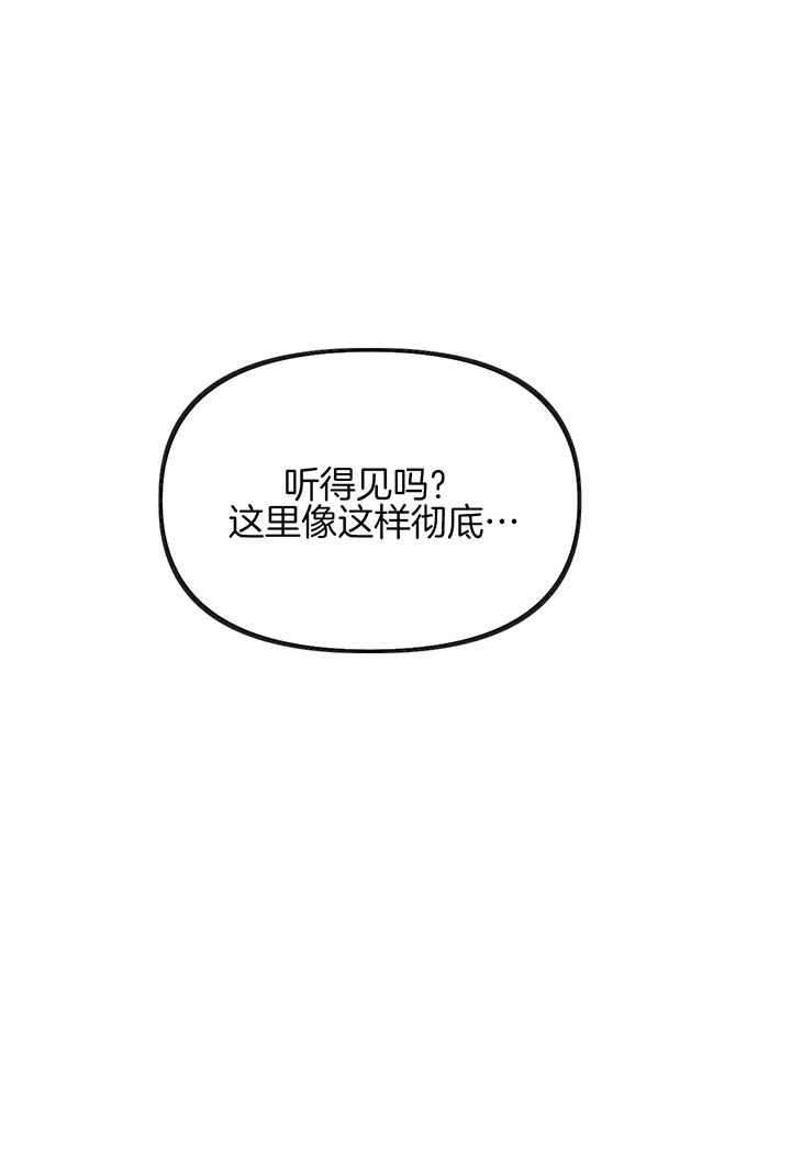 第7话5