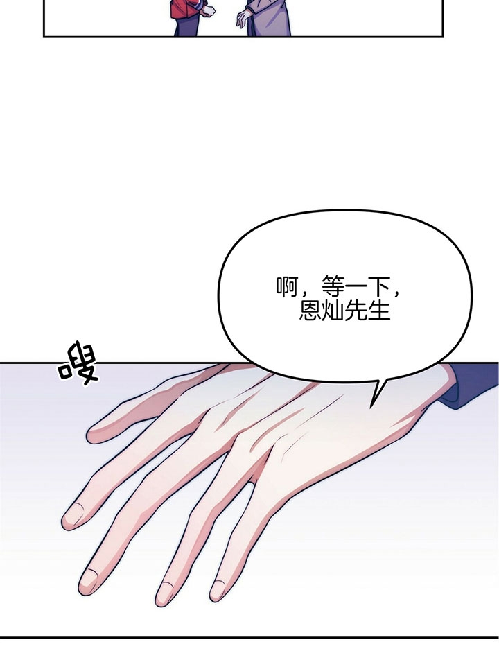 第3话4