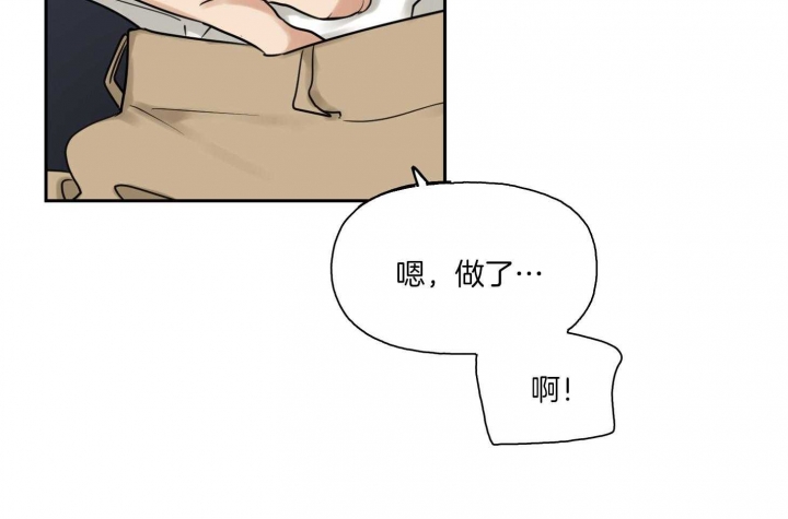 第36话29