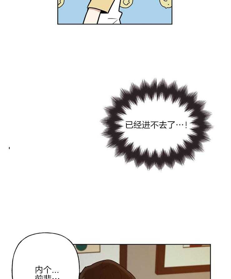 第10话5