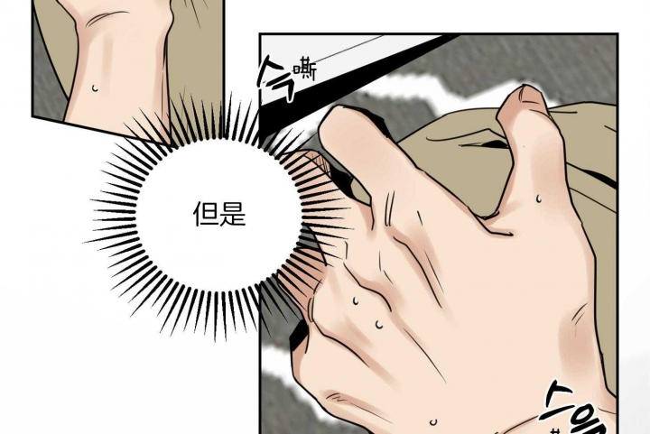 第43话47