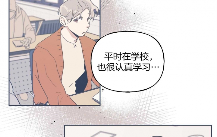 第44话5