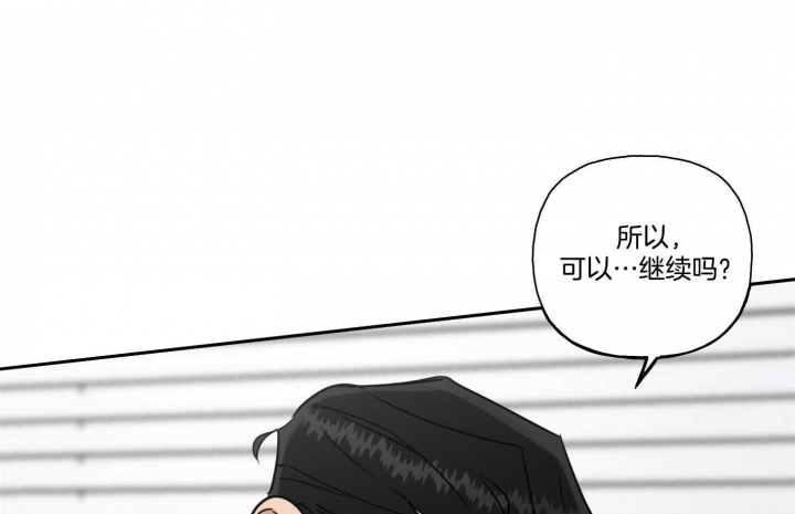 第38话12