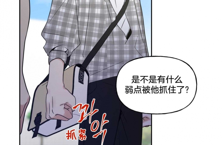 第41话55