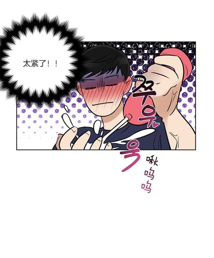第10话7