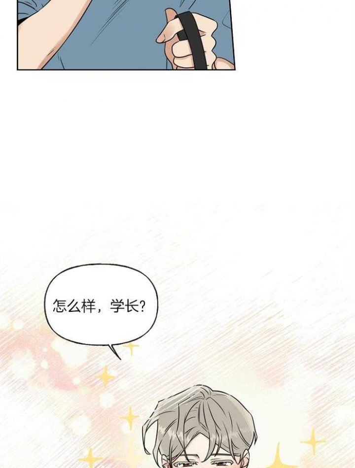 第23话1