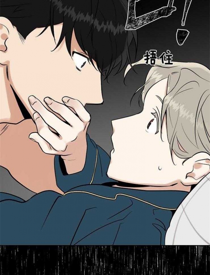 第32话15