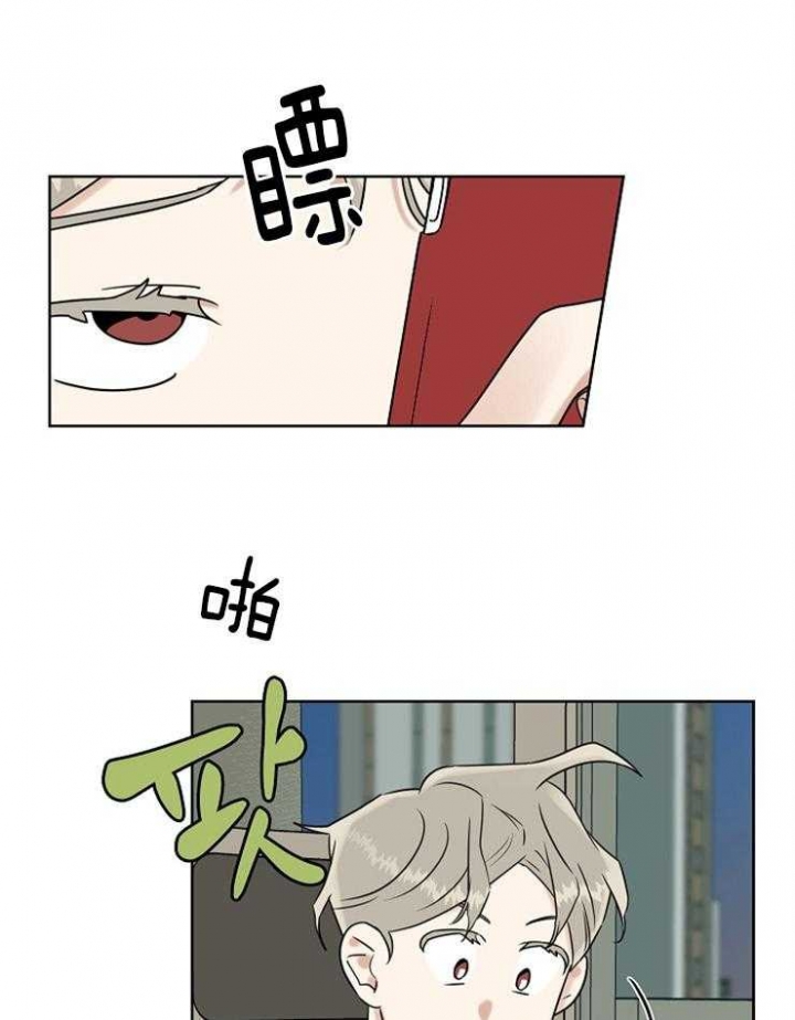 第21话22